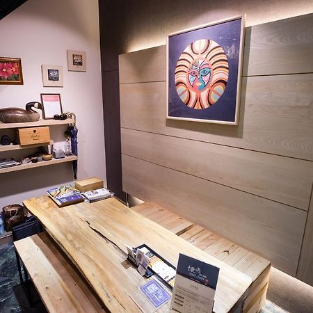 Cozy Cozy Hostel Tainan Zewnętrze zdjęcie
