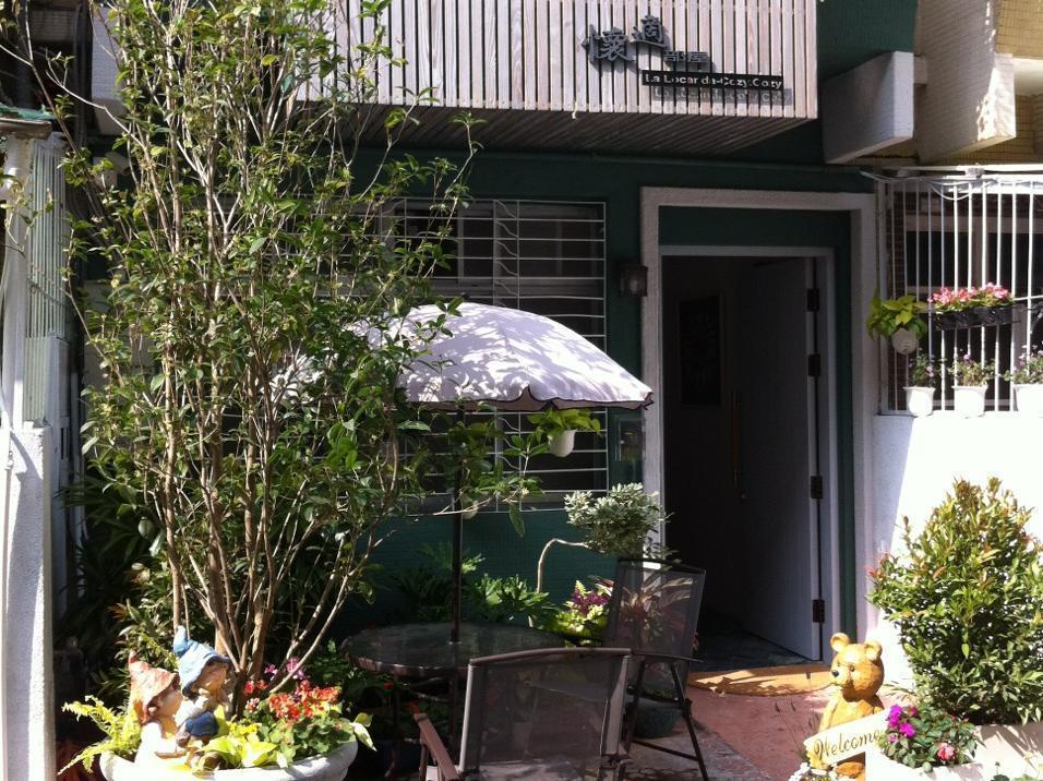 Cozy Cozy Hostel Tainan Zewnętrze zdjęcie